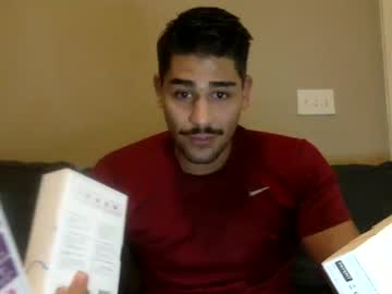 webcam man suaveces live cam image #1287980