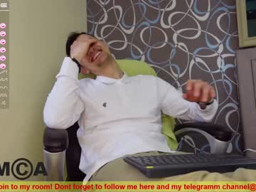 webcam man eric_poston live cam image #2045832