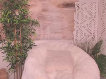 webcam girl yourmidnightcoffee live cam image #4014417