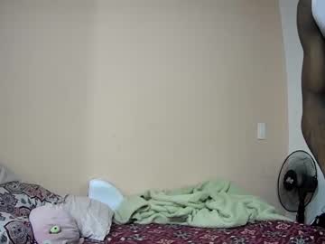 webcam couple theauroramae live cam image #4714827