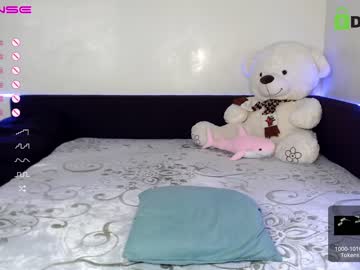 webcam girl fallen_angel_18 live cam image #6592638
