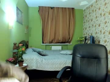 webcam girl vasillisa live cam image #1849373