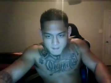 webcam man christopherq98 live cam image #4322395