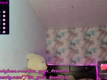 webcam girl tits_your_dreams live cam image #4060089