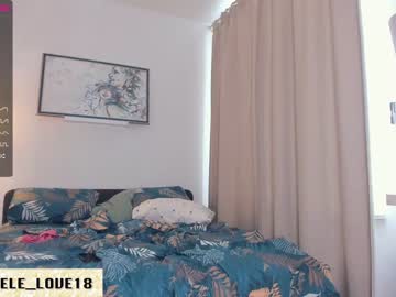 webcam girl morning_smilee live cam image #6013067
