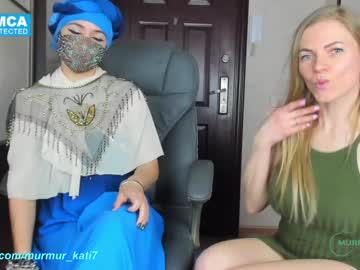 webcam girl murmur_kati live cam image #1932898