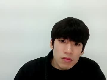 webcam man digksajdanddl live cam image #4076425