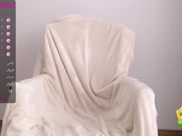 webcam girl theellenshow live cam image #2429912