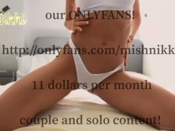 webcam couple mmmamericancrempie live cam image #800462