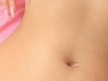 webcam girl kanako_yuki live cam image #4229392