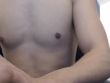 webcam man misterydragon live cam image #1175804