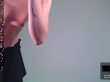 webcam girl petitebrat live cam image #7038608