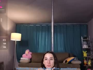 webcam girl kim_possible_01 live cam image #12676811