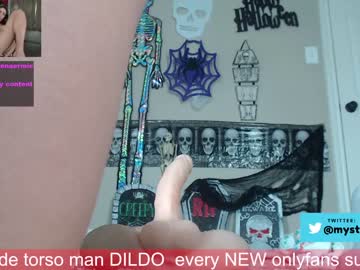 webcam girl elena_ermie live cam image #555442