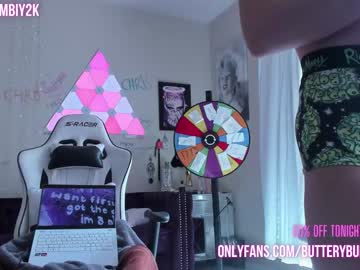 webcam girl butterybubblebutt live cam image #6654084