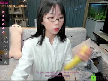 webcam girl luna_liu520 live cam image #718717
