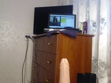webcam girl simplegirl1996 live cam image #859501
