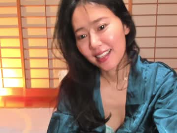 webcam girl maybenanako live cam image #10193540