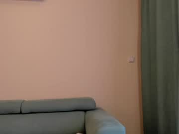 webcam girl elaanna live cam image #6487572