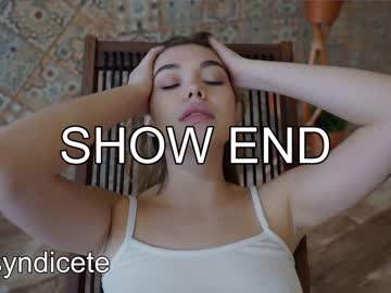 webcam couple syndicete live cam image #1351641