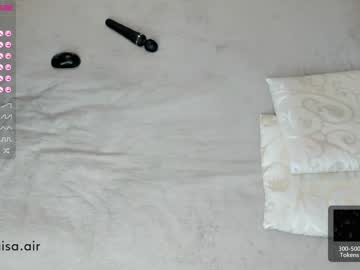 webcam girl anymaisa_air live cam image #704299