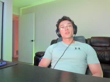 webcam man abbuddy920236 live cam image #6316116