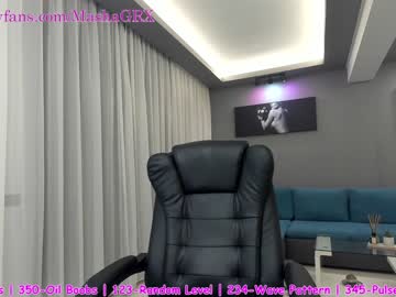 webcam girl haileygrx live cam image #2492328