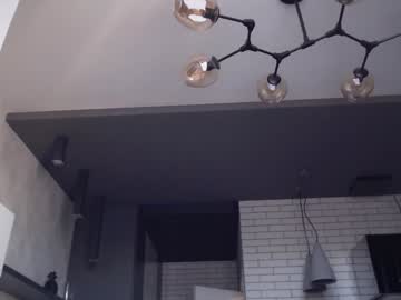 webcam man megamaxxxl live cam image #10961650