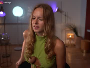 webcam girl chillwithkira live cam image #6798926