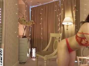 webcam girl checkmypeach live cam image #7829415