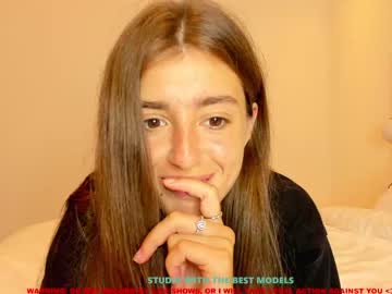 webcam girl coy_amina live cam image #2583658