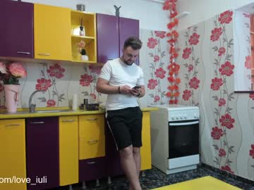 webcam couple iuliana32 live cam image #1375180