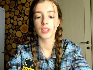 webcam girl coy_amina live cam image #996702