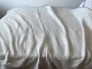 webcam man bestdick1991 live cam image #10066599