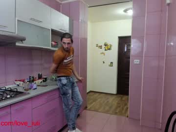 webcam couple iuliana32 live cam image #1199050