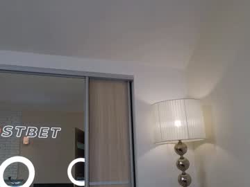 webcam girl yononeey live cam image #10311116