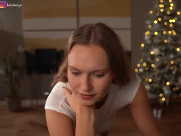 webcam girl chillwithkira live cam image #8025972