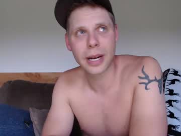 webcam man lancehardin live cam image #6229281