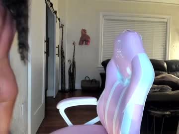 webcam girl alicelighthouse live cam image #8565934