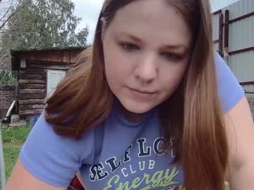 webcam couple your_madhurricane live cam image #10326254