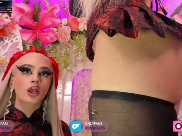 webcam tranny aitzagreen live cam image #11455290