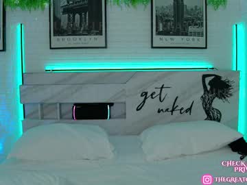webcam girl greatcoincidence live cam image #12936350