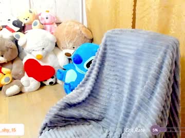 webcam girl emmika_ live cam image #9105136