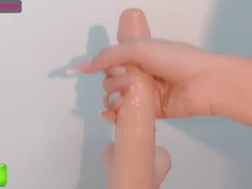 webcam girl gummy_bear7 live cam image #1072369