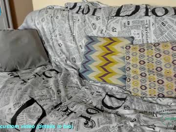 webcam girl murmur_kati live cam image #2872553