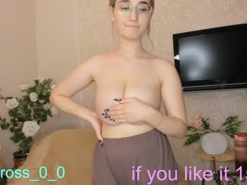 webcam couple melissasimon live cam image #4110290