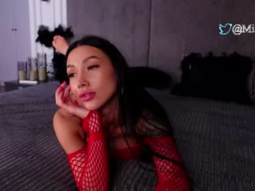 webcam girl miladenver live cam image #9399600