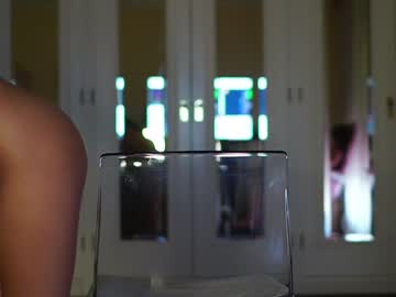 webcam girl katyerave live cam image #9225085