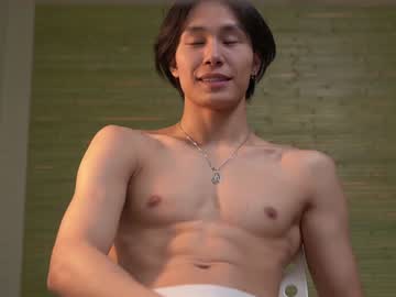 webcam man chan_pak live cam image #4037790