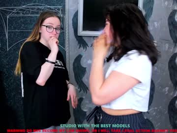 webcam girl lilu_coy live cam image #2329110